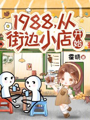 穿越之光影神域