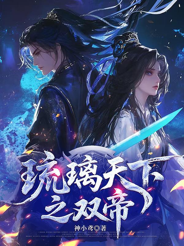 顶级焊工[八零]