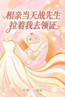 斩神，七夜，我把你当兄弟