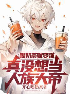 斩夜刀