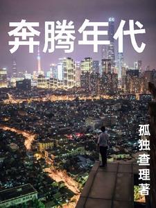 原神:剧透未来给本人