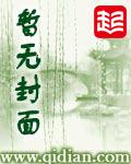 抗战:从血战山西到解放全国
