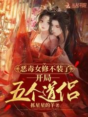 半岛全能社长