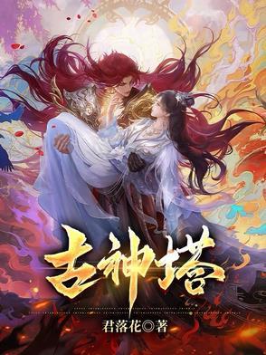 爱上西兰花