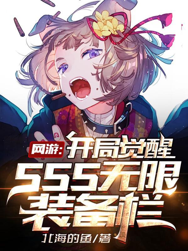 江湖并不如烟