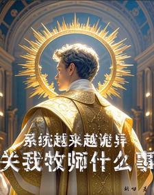 月光沉溺于星野