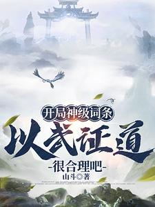 如何成为煤老板：从1983开始