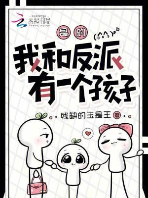 鸿蒙霸体诀