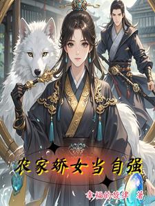 杀通缉犯得功力，我功力滔天！