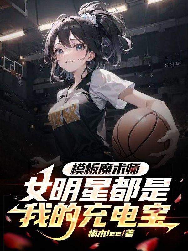 大唐：父亲您不造反，我造反！
