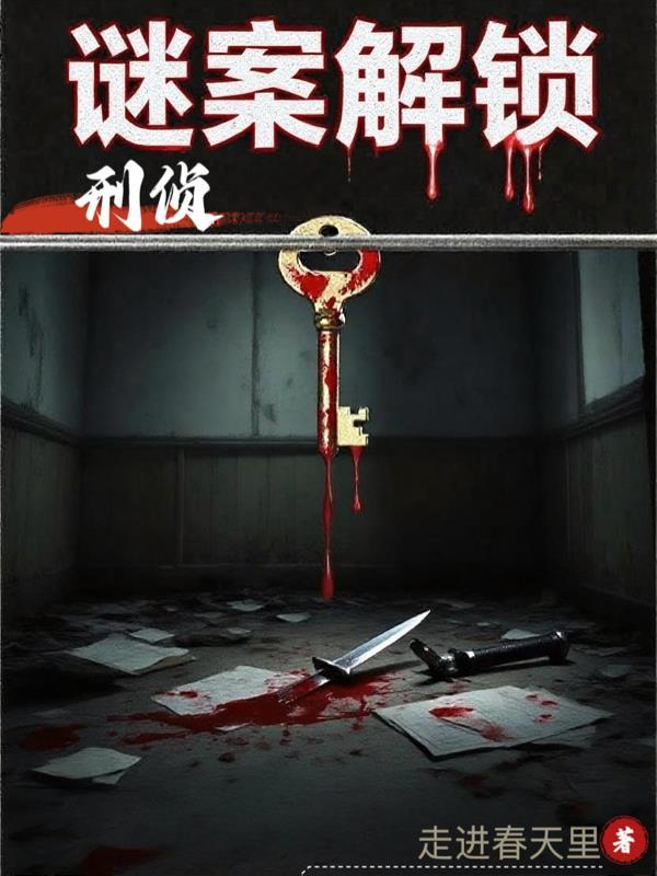 快穿：星际人看我演小土文
