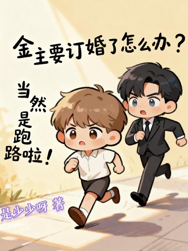我见过龙