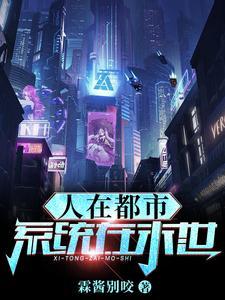执笔启程