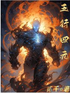 天剑奇侠传