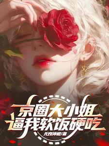 一百个真实梦境