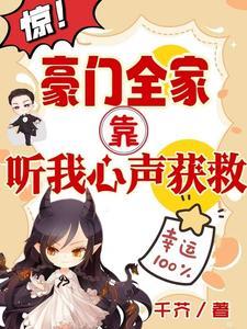 无尽道魂