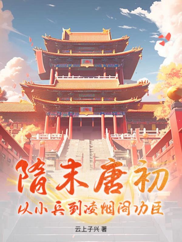 别又缘