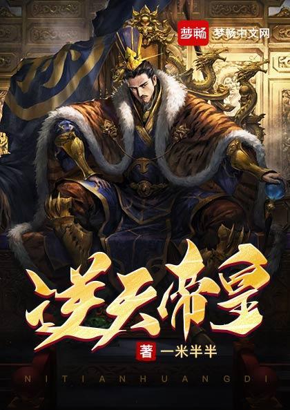 诸天从射雕开始：开局义父洪七！