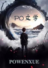 救赎系雄虫，但是被攻