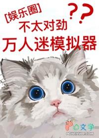 重启日
