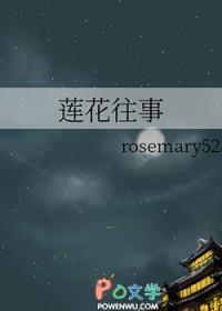 黑夜的空白