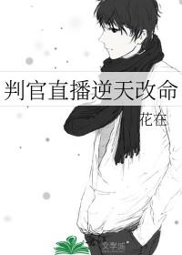 年代：巨额私房钱被媳妇儿发现了