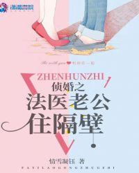 直播通万界，给穿越的家人们送福利！