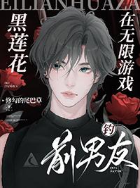 重生四合院从悟性逆天开始