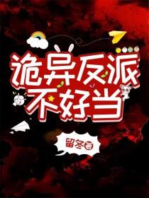 竞技之路