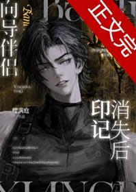 网游之战神降临