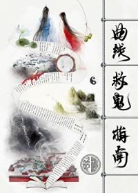 红缨记