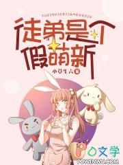 落地须弥：我的数值没有问题！