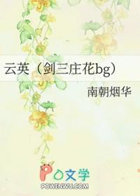 青年姜子牙