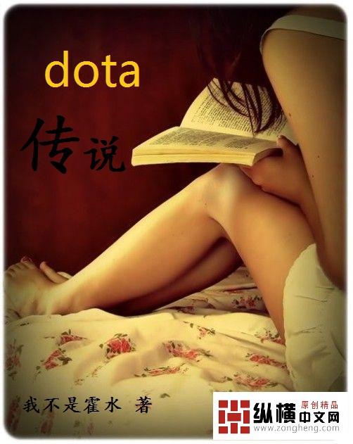 在手机里养了个漂亮老婆后