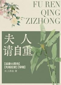 亡灵法师，召唤055什么鬼？