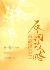 大国造船人