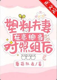 北方黑道往事