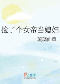 钻石王牌：开局觉醒写轮眼