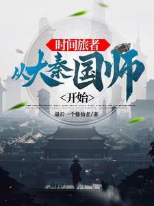 青春不过时，浪漫与现实