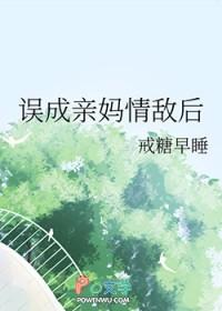 卷王的六零年代