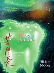 女神图鑑，从皇后开始