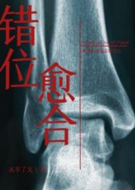 器灵典当铺