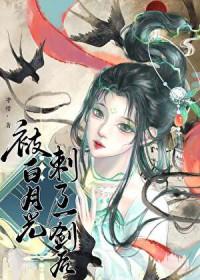 副本莽夫：我能看到状態栏