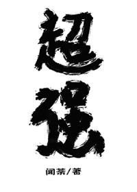 重生六零：资本大小姐搬空家产去追夫