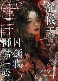 重生八零，二婚改嫁大佬搞事业