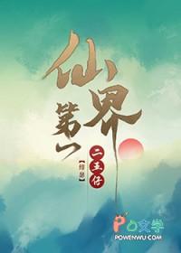 快穿：星座病娇反派苏又撩