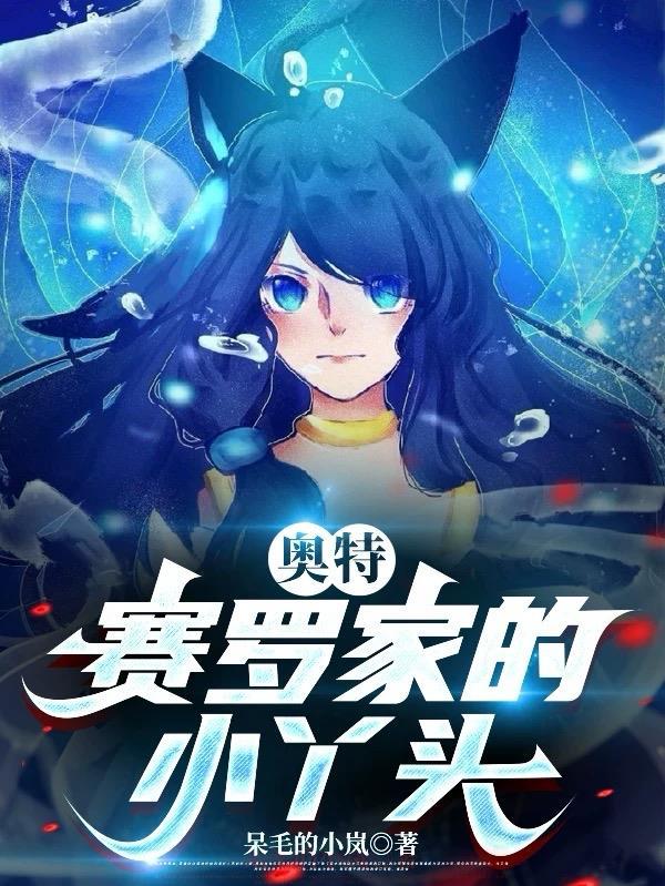 封锁珍爱之晏溪河畔