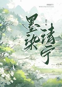 揭秘修仙骗局，我竟修成真仙