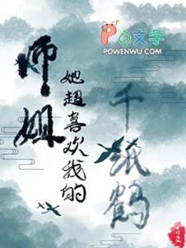 四合院：我靠神级加点逆袭