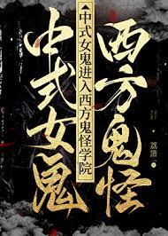迷雾纪元：我的木屋能吞噬万物